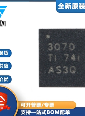原装正品 贴片 TPS63070RNMR VQFN-15 降压-升压转换器IC芯片