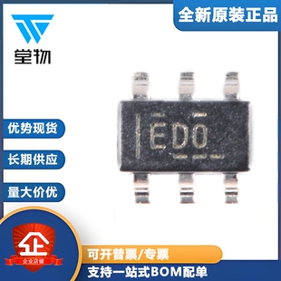 原装正品 贴片 ADS1110A0IDBVR SOT-23-6 16位模数转换器芯片