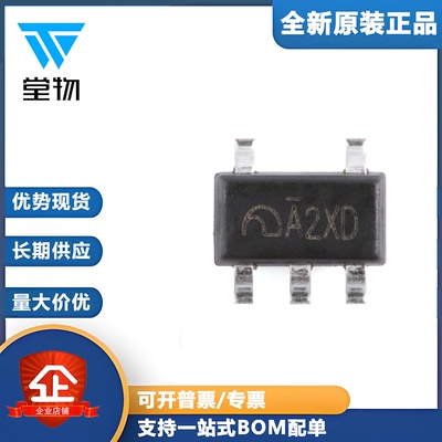 原装正品 ME3103AM5G SOT-23-5 1A同步降压DC-DC转换器