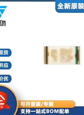 原装正品 0603贴片LED灯 翠绿色 19-217/GHC-YR1S2/6T（10只）