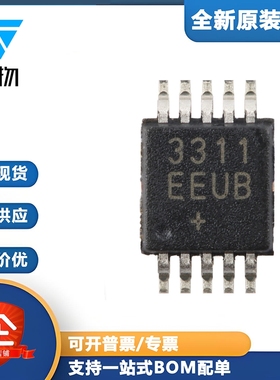 原装 MAX3311EEUB+T UMAX-10 460kbps 1µA RS-232兼容收发器芯片