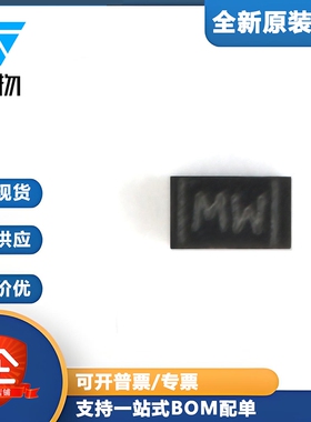 原装正品 PESD12VV1BL,315 SOD-882 5.0V  贴片ESD二极管 10只
