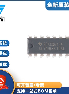 原装正品 直插 CD74HC4046AE PDIP-16 逻辑锁相环芯片