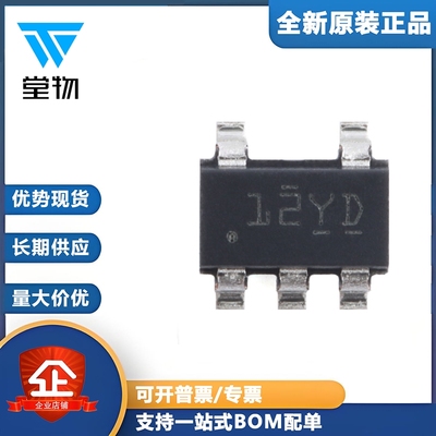 原装TLV333IDBVR SOT-23-5用于成本敏感型系统单路CMOS运算放大器