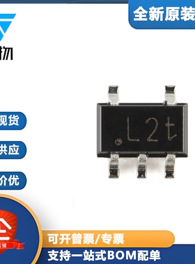 原装 PESD5V0L4UG,115 SOT-353 低电容单向四重ESD保护二极管阵列