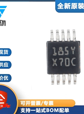 全新原装 DAC084S085CIMM/NOPB VSOP-10 8位数模转换器芯片