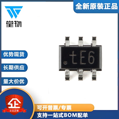 原装正品 BC856BS,115 SOT-363 65V,100mA PNP/PNP通用晶体管