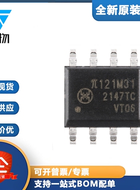 原装 π121M31 SOIC-8 增强型ESD 3kVrms 10Mbps双通道数字隔离器