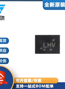 原装正品 TS3USB221ARSER UQFN-10 多路复用器/多路解复用器芯片