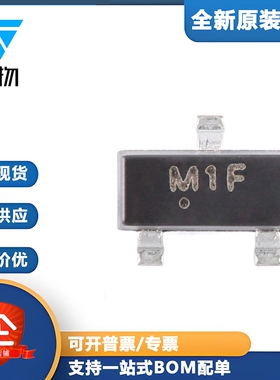 原装MMBT5550 M1F SOT-23 140V 600mA NPN晶体管三极管（20只）