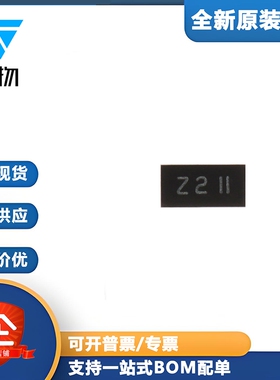 原装 PTVS5V0Z1USKYL DSN1608-2 适用于移动应用的瞬态电压抑制器