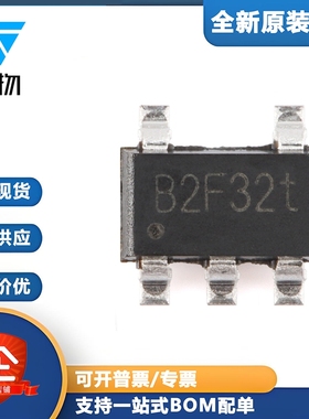 原装 MT3540-F23 SOT-23-5 1.5A 高达28V输出 1.2MHz升压转换器