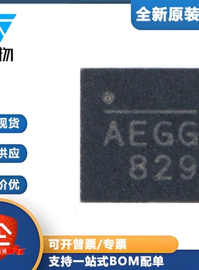 原装正品 贴片 MP2615GQ-Z QFN-16 电池电源管理芯片