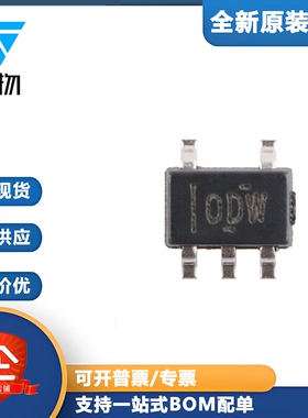 原装TLV70028DCKR SC-70-5具有使能功能的200mA低IQ 低压降稳压器