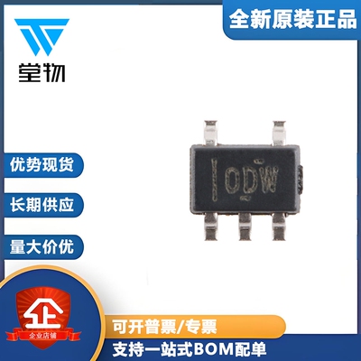 原装TLV70028DCKR SC-70-5具有使能功能的200mA低IQ 低压降稳压器