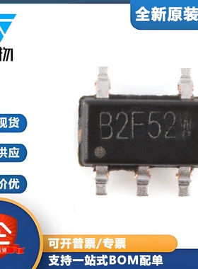 原装 MT3540-F25 SOT-23-5 1.5A 高达28V输出 1.2MHz升压转换器