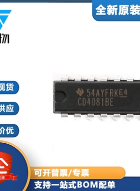 原装正品 直插 CD4081BE DIP-14 逻辑芯片 四2输入端与门