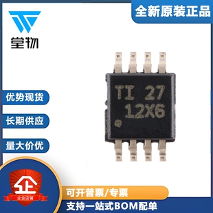 原装正品 TLV2316IDGKR VSSOP-8 2通道运算放大器芯片
