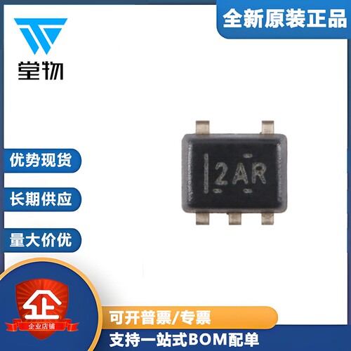 原装正品 TPD2E001DRLR SOT-553 2通道ESD保护二极管阵列