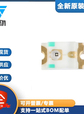 原装正品 0805贴片LED灯 黄色 17-21/Y2C-CN1P2B/4T（10只）