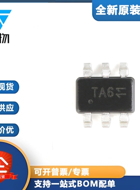 原装正品 AO7415 SOT-363 P沟道 -20V/-2A贴片MOSFET场效应管 5只