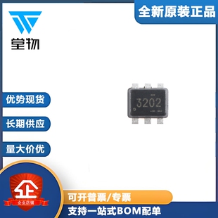 原装TPS563202DRLR SOT-5X3-6 4.5V至17V输入、3A 同步降压转换器