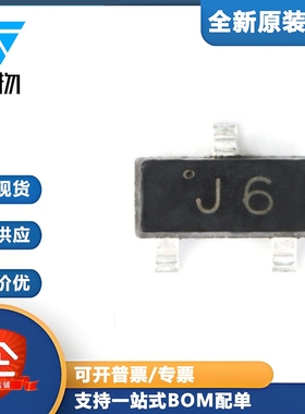 原装正品 MMBT9014C J6 SOT-23 45V/100mA 贴片三极管 20只