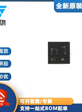 原装正品 NXB0101GSH XSON-6双电源转换收发器 自动方向感应 三态