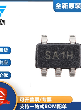 原装正品 MCP601T-I/OT SOT-23-5 单电源CMOS运算放大器芯片