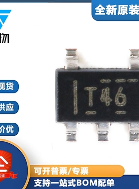 原装正品 TPS73633DBVR SOT23-5 单路输出LDO芯片400mA可调节电压