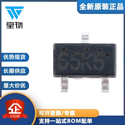 原装正品 XC6206P182MR SOT-23 1.8V 低压差线性稳压LDO芯片