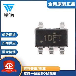 原装正品 TLV74328PDBVR SOT-23-5 低压降稳压器(LDO)芯片