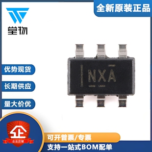 原装正品 TLV3501AIDBVR SOT-23-6 高速比较器芯片