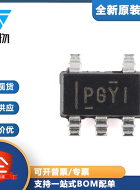 原装正品 TPS79330DBVR SOT-23-5 低压降稳压器(LDO)芯片