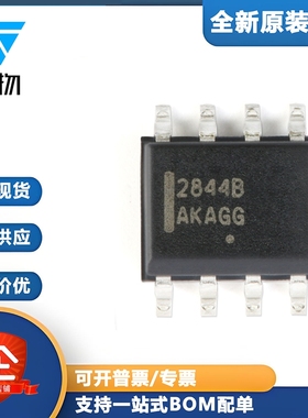 原装正品 UC2844BD1R2G SOIC-8 高性能电流模式PWM控制器芯片
