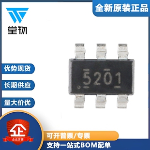 原装正品 贴片 TPS565201DDCR SOT-23-6 同步降压稳压器芯片