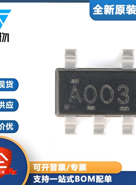 原装正品 SN74AHC1G00DBVR SOT-23-5 单路2输入正与非门 逻辑芯片