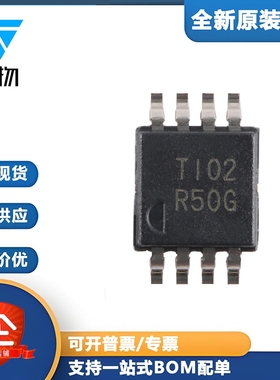 原装正品 REF5010AIDGKR VSSOP-8 10V 精密串联电压基准芯片