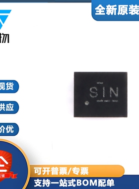 原装LSF0204RUTR UQFN-12适用于漏极开路4位双向多电压电平转换器