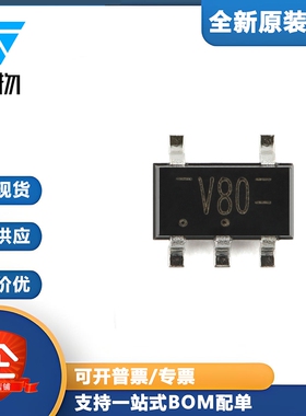 原装正品 74LVC1G80GV,125 SOT-753 单D型触发器；正沿触发器