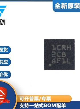 原装TPS22810DRVR WSON-6 具备可调节上升18V 输出放电负载开关