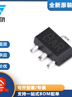 原装正品 2SB1132 BAR SOT-89 PNP晶体管 -32V/1A 贴片三极管 5只