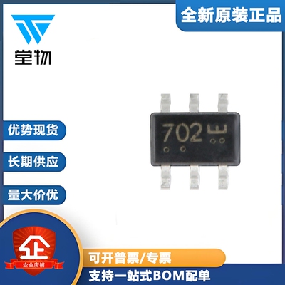 原装正品 L2N7002DW1T1G SOT-363 60V/115mA 贴片MOSFET管 10只