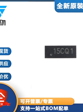 原装TPD4E05U06QDQARQ1 USON-10 用于USB和高速接口ESD保护二极管