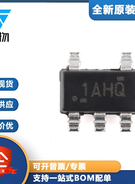 原装TLV70333DBVR SOT-23-5 300mA、高PSRR、低IQ、低压降稳压器