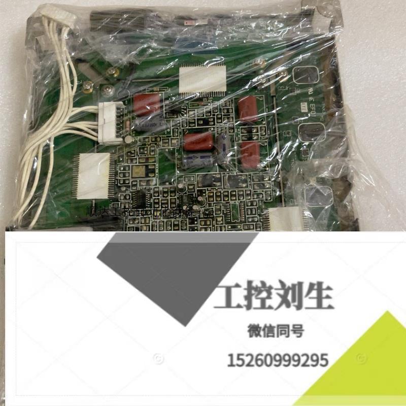 原装FPF8050HRUH-001 N07L-5254-00询价下单