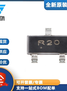 原装正品CJ3420 R20 SOT-23 N沟道20V 6A MOSFET场效应管（10只）
