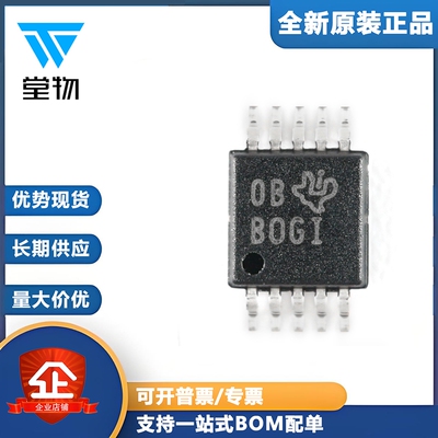 原装正品 贴片 ADS1115IDGSR VSSOP-10 16位模数转换器芯片