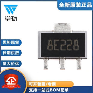 原装正品 L78L06ABUTR SOT-89 0.1A正电压稳压器芯片