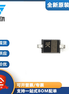 原装正品 PESD5V0V1BA,115 SOD-323 极低电容双向ESD保护二极管